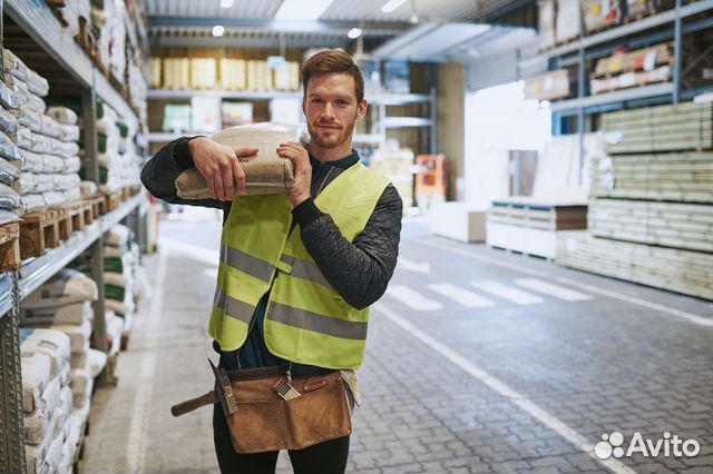 Подсобный рабочий