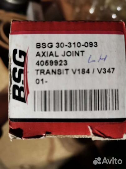 Тяга рулевая Ford Tranzit 2008г