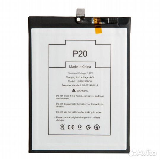 Батарея для для Honor, Huawei HB396285ECW
