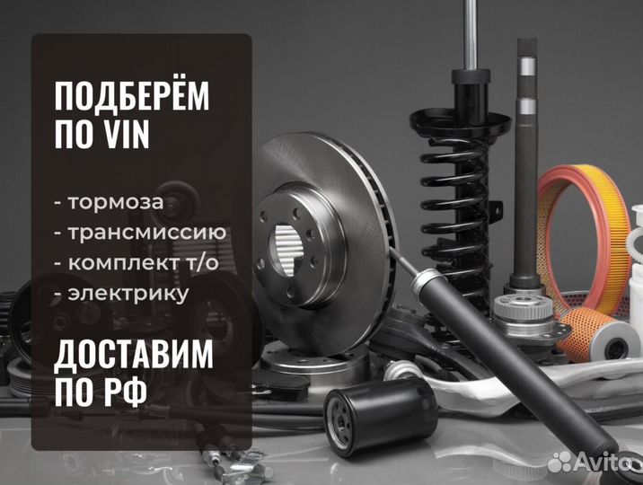 Диск тормозной передний Bosch, 0986479U62