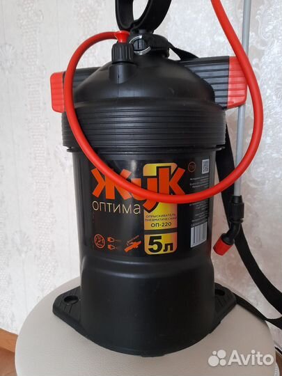 Опрыскиватель садовый бу