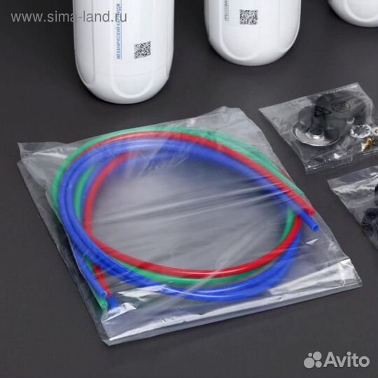 Система для фильтрации воды под мойку «Гейзер Прес