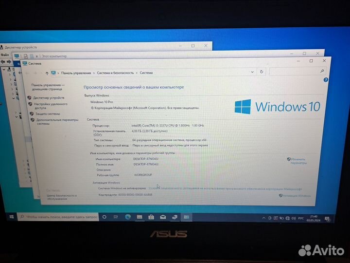 Ноутбук asus k56cb