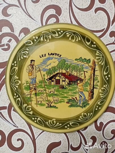 Тарелка декоративная 2 шт