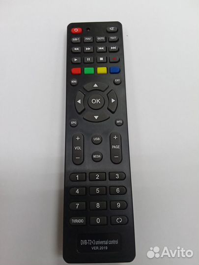 Пульт для тв приставки на 20 каналов универсальный