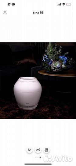 Воздухоочиститель-увлажнитель bork A802 Rain