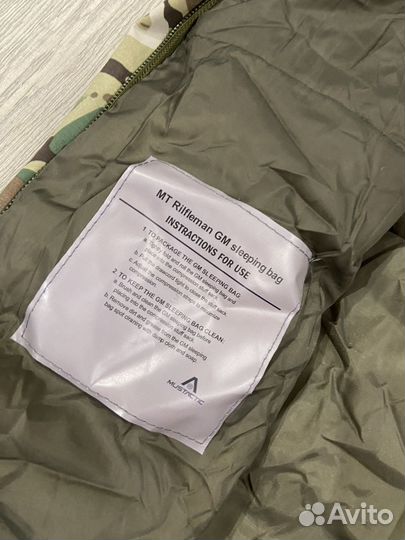 Спальный мешок Akmax defens 4(аналог carinthia)