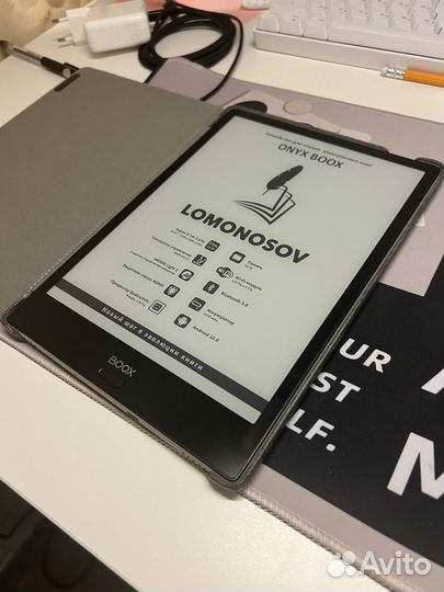 Электронная книга onyx boox lomonosov