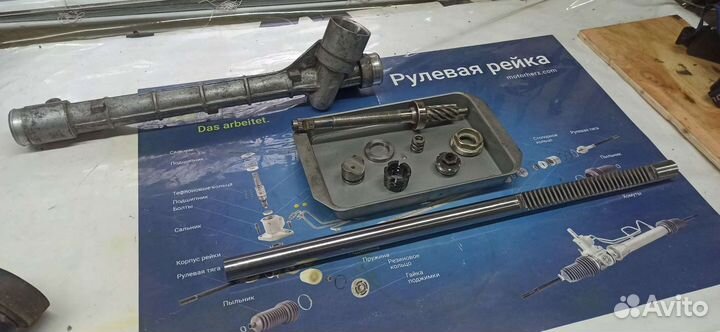 Рулевая рейка Фольксваген Поло Шкода рапид