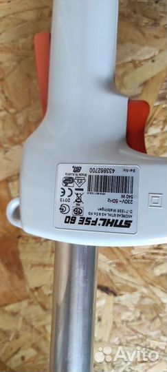 Триммер электрический stihl fse 60