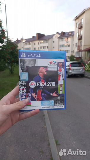 Fifa 21 ps4
