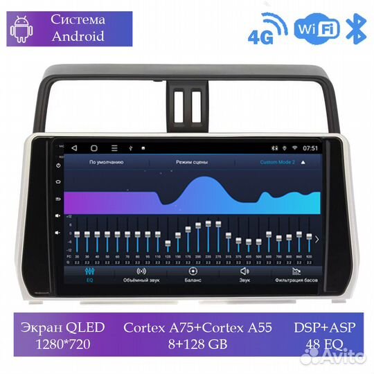 Магнитола Mstar TS101004D для Toyota Prado 2018