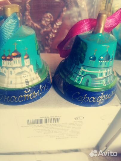 Колокольчик