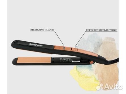 Выпрямитель для волос керамический