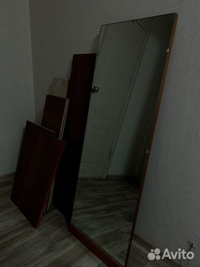 Зеркало