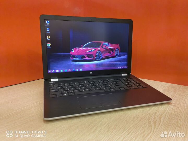 Отличный ноутбук HP для работы/офиса/учебы