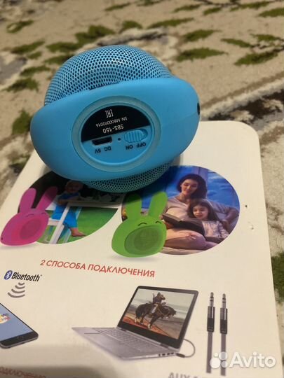 Акустика InterStep SBS-150