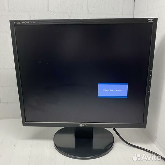 Монитор LG Flatron L1933S-BF (Рассрочка /Т5)