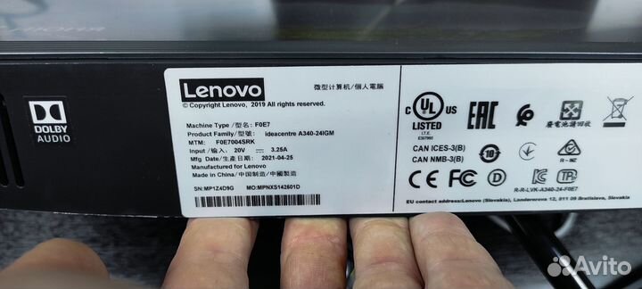 Моноблок lenovo