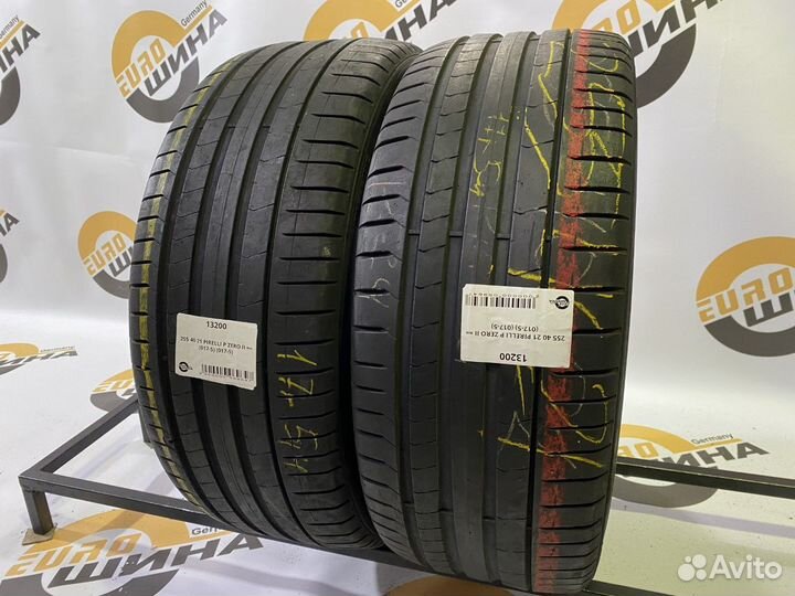 Pirelli P Zero II 255/40 R21