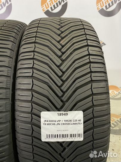 Michelin CrossClimate+ 255/35 R19