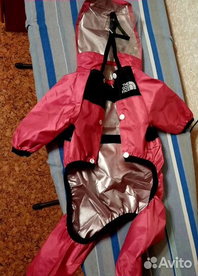 Комбинезон дождевик для собаки