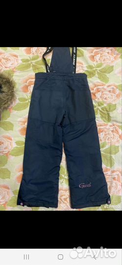 Зимний костюм Gusti