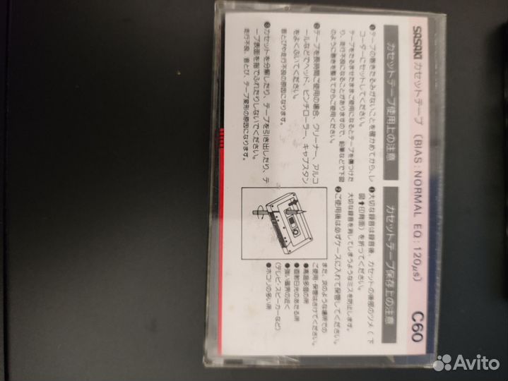 Аудиокассета sasaki (oem denon, columbia)