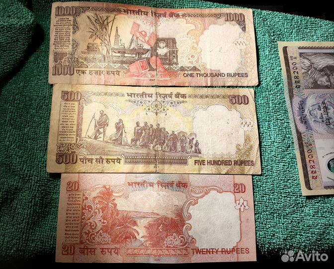 Банкноты Индии