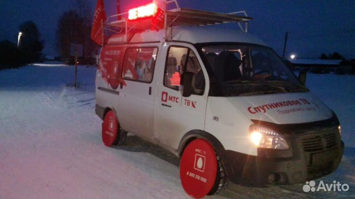 Спутниковое телевидение МТС