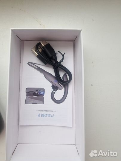 Bluetooth гарнитура