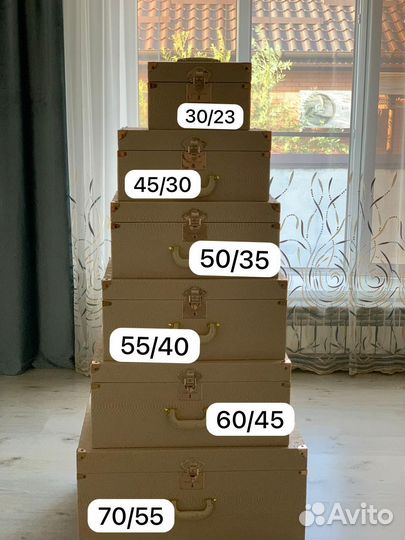 Свадебный чемоданы