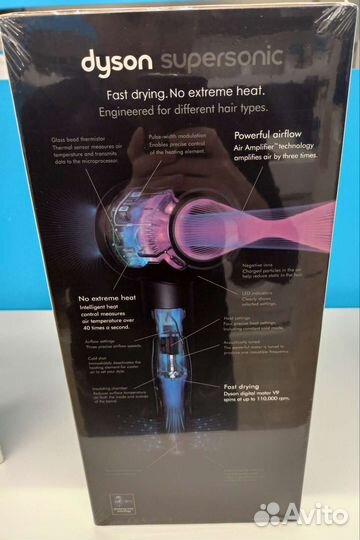 Фен dyson supersonic + набор расчесок Dyson