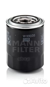 Фильтр масляный KIA sorento 2.5 diesel