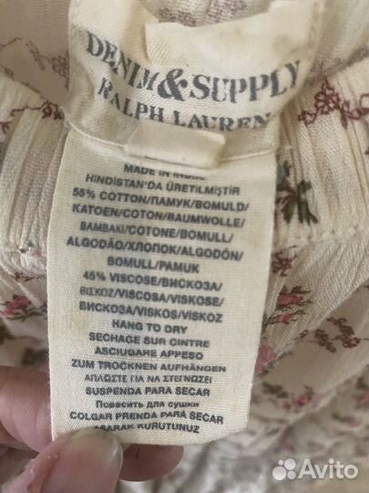 Юбка летняя в стиле прованс