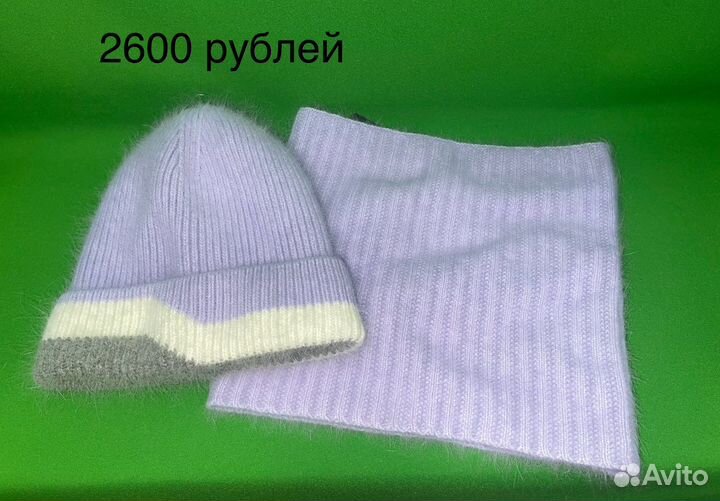 Комплект шапка и снуд женский