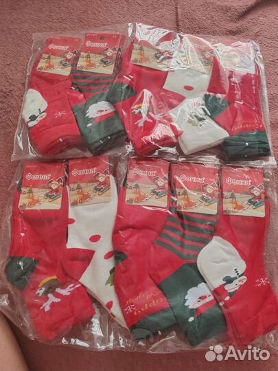 Носки новогодние