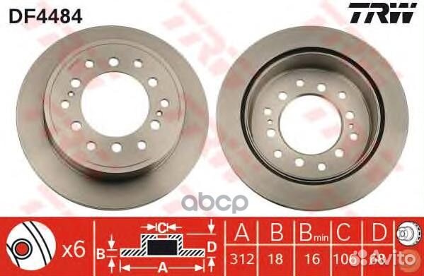 Диск тормозной зад toyota land cruiser prado