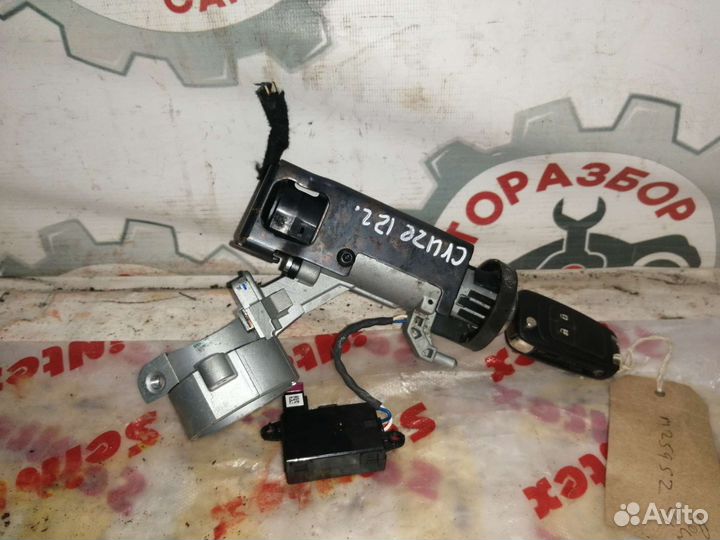 Замок зажигания Chevrolet Cruze