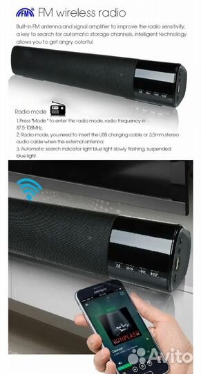 Колонка B29 Bluetooth водозащита, звонки, липучка