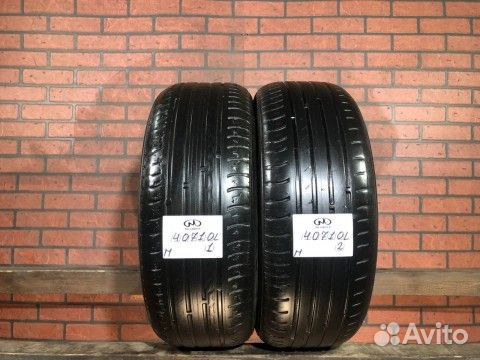Nokian Tyres Nordman SX2 205/55 R16 94H
