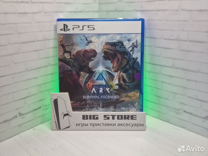 Ark Survival Evolved PS5