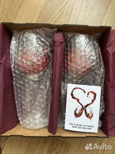 Подарочный набор бокалов для новобрачных