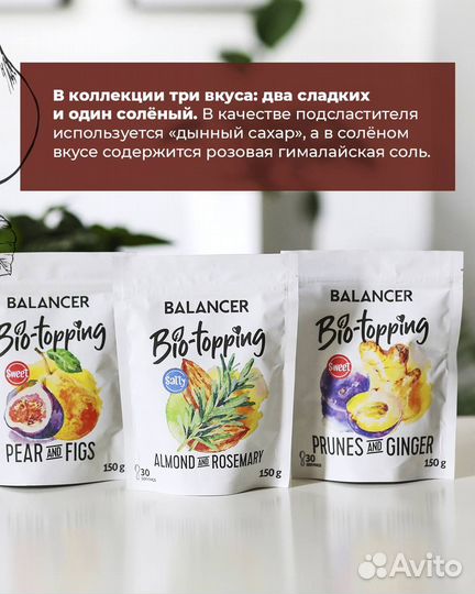 Greenway Гринвей всё для дома, здоровья, красоты