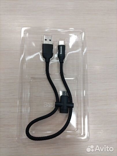 Кабель зарядки Baseus USB на Type-C/microusb 23 см