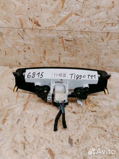 Блок управления печкой Chery Tiggo (T11)