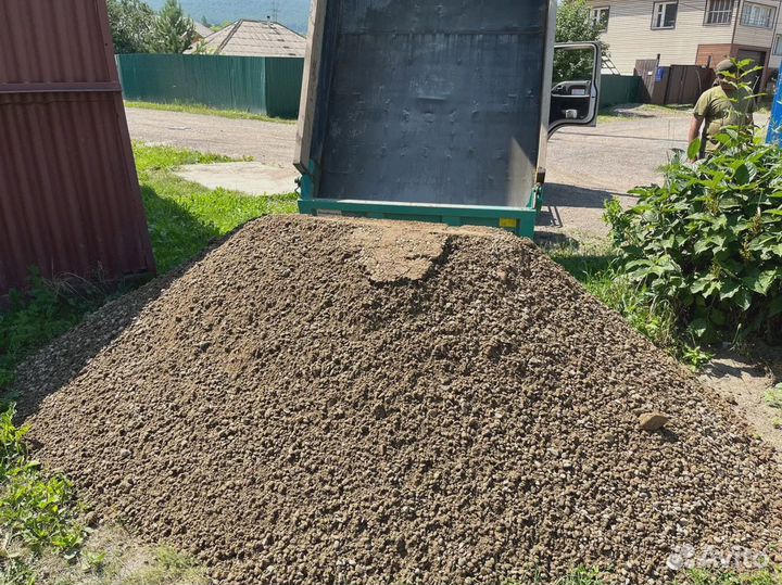 Пгс,Щебень,Гравий,Пщс,Песок,Скальник доставка