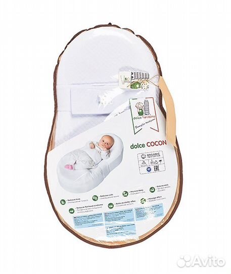 Кокон для новорожденных