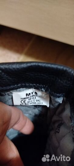Сапоги зимние MTS Iceberg Overcap Flex S3