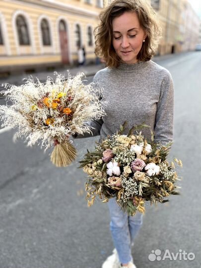 Букет из сухоцветов